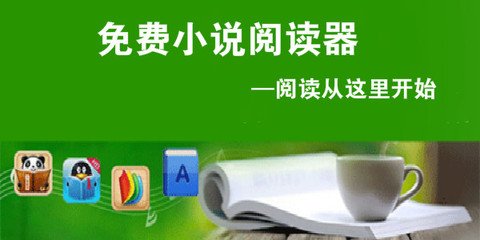 威尼斯城官网